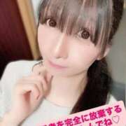 ヒメ日記 2026/03/15 07:56 投稿 魚住海瑠 ニューハーフヘルスLIBE大阪梅田店