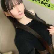 ヒメ日記 2026/03/15 12:46 投稿 魚住海瑠 ニューハーフヘルスLIBE大阪梅田店