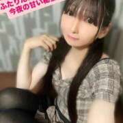 ヒメ日記 2026/03/16 19:46 投稿 魚住海瑠 ニューハーフヘルスLIBE大阪梅田店