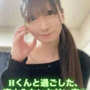 ヒメ日記 2026/03/16 21:06 投稿 魚住海瑠 ニューハーフヘルスLIBE大阪梅田店