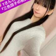 ヒメ日記 2026/03/17 22:16 投稿 魚住海瑠 ニューハーフヘルスLIBE大阪梅田店