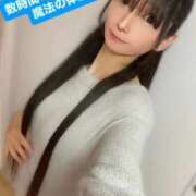 ヒメ日記 2026/03/18 18:36 投稿 魚住海瑠 ニューハーフヘルスLIBE大阪梅田店