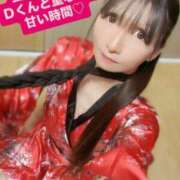 ヒメ日記 2026/03/19 17:36 投稿 魚住海瑠 ニューハーフヘルスLIBE大阪梅田店