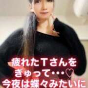 ヒメ日記 2026/03/19 20:06 投稿 魚住海瑠 ニューハーフヘルスLIBE大阪梅田店