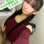 ヒメ日記 2026/03/19 22:16 投稿 魚住海瑠 ニューハーフヘルスLIBE大阪梅田店