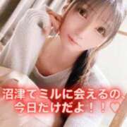 ヒメ日記 2026/03/20 11:26 投稿 魚住海瑠 ニューハーフヘルスLIBE大阪梅田店