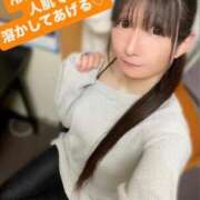 ヒメ日記 2026/03/20 12:46 投稿 魚住海瑠 ニューハーフヘルスLIBE大阪梅田店