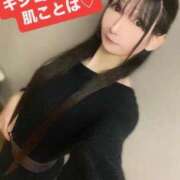 ヒメ日記 2026/03/20 18:46 投稿 魚住海瑠 ニューハーフヘルスLIBE大阪梅田店