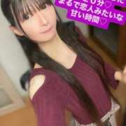 ヒメ日記 2026/03/20 19:06 投稿 魚住海瑠 ニューハーフヘルスLIBE大阪梅田店