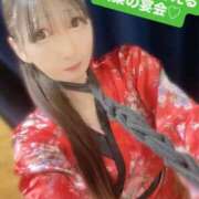 ヒメ日記 2026/03/21 07:36 投稿 魚住海瑠 ニューハーフヘルスLIBE大阪梅田店