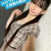 ヒメ日記 2026/03/21 12:36 投稿 魚住海瑠 ニューハーフヘルスLIBE大阪梅田店