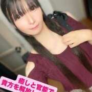 ヒメ日記 2026/03/21 15:36 投稿 魚住海瑠 ニューハーフヘルスLIBE大阪梅田店