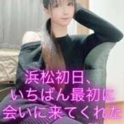 ヒメ日記 2026/03/22 08:26 投稿 魚住海瑠 ニューハーフヘルスLIBE大阪梅田店