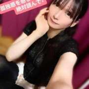 ヒメ日記 2026/03/22 15:45 投稿 魚住海瑠 ニューハーフヘルスLIBE大阪梅田店