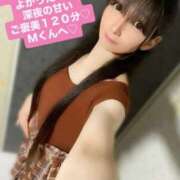 ヒメ日記 2026/03/23 08:18 投稿 魚住海瑠 ニューハーフヘルスLIBE大阪梅田店