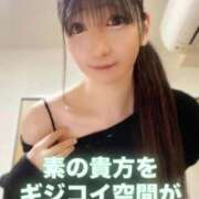 ヒメ日記 2026/03/23 12:36 投稿 魚住海瑠 ニューハーフヘルスLIBE大阪梅田店