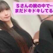 ヒメ日記 2026/03/23 19:16 投稿 魚住海瑠 ニューハーフヘルスLIBE大阪梅田店