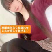 ヒメ日記 2026/03/24 18:36 投稿 魚住海瑠 ニューハーフヘルスLIBE大阪梅田店