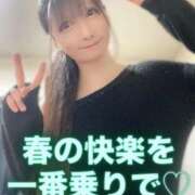 ヒメ日記 2026/03/25 07:36 投稿 魚住海瑠 ニューハーフヘルスLIBE大阪梅田店