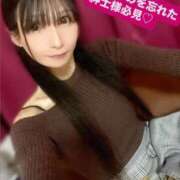 ヒメ日記 2026/03/25 18:36 投稿 魚住海瑠 ニューハーフヘルスLIBE大阪梅田店