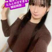 ヒメ日記 2026/03/26 07:16 投稿 魚住海瑠 ニューハーフヘルスLIBE大阪梅田店