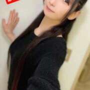 ヒメ日記 2026/03/26 12:36 投稿 魚住海瑠 ニューハーフヘルスLIBE大阪梅田店