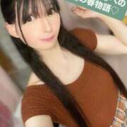 ヒメ日記 2026/03/26 15:46 投稿 魚住海瑠 ニューハーフヘルスLIBE大阪梅田店