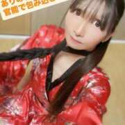 ヒメ日記 2026/03/26 18:36 投稿 魚住海瑠 ニューハーフヘルスLIBE大阪梅田店