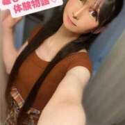 ヒメ日記 2026/03/27 07:46 投稿 魚住海瑠 ニューハーフヘルスLIBE大阪梅田店