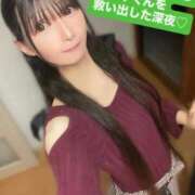 ヒメ日記 2026/03/27 08:08 投稿 魚住海瑠 ニューハーフヘルスLIBE大阪梅田店