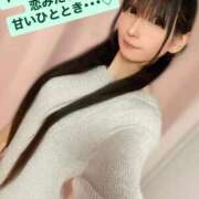 ヒメ日記 2026/03/29 23:56 投稿 魚住海瑠 ニューハーフヘルスLIBE大阪梅田店