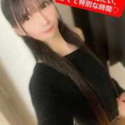 ヒメ日記 2026/03/30 12:36 投稿 魚住海瑠 ニューハーフヘルスLIBE大阪梅田店