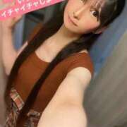 ヒメ日記 2026/04/02 15:48 投稿 魚住海瑠 ニューハーフヘルスLIBE大阪梅田店