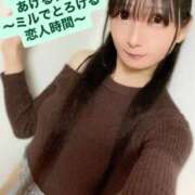 ヒメ日記 2026/04/02 21:16 投稿 魚住海瑠 ニューハーフヘルスLIBE大阪梅田店