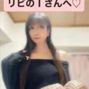 ヒメ日記 2026/04/03 11:46 投稿 魚住海瑠 ニューハーフヘルスLIBE大阪梅田店