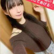 ヒメ日記 2026/04/06 22:56 投稿 魚住海瑠 ニューハーフヘルスLIBE大阪梅田店