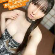 ヒメ日記 2026/04/07 20:36 投稿 魚住海瑠 ニューハーフヘルスLIBE大阪梅田店