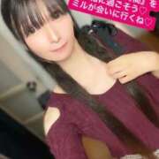 ヒメ日記 2026/04/07 22:06 投稿 魚住海瑠 ニューハーフヘルスLIBE大阪梅田店