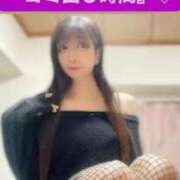 ヒメ日記 2026/04/08 17:36 投稿 魚住海瑠 ニューハーフヘルスLIBE大阪梅田店