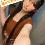 ヒメ日記 2026/04/08 18:46 投稿 魚住海瑠 ニューハーフヘルスLIBE大阪梅田店