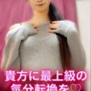 ヒメ日記 2026/04/09 07:46 投稿 魚住海瑠 ニューハーフヘルスLIBE大阪梅田店