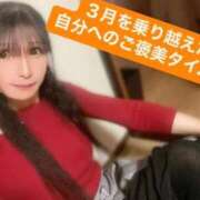 ヒメ日記 2026/04/09 12:26 投稿 魚住海瑠 ニューハーフヘルスLIBE大阪梅田店