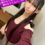 ヒメ日記 2026/04/09 13:06 投稿 魚住海瑠 ニューハーフヘルスLIBE大阪梅田店