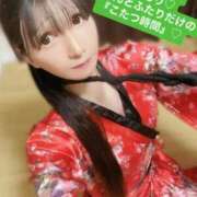 ヒメ日記 2026/04/09 13:46 投稿 魚住海瑠 ニューハーフヘルスLIBE大阪梅田店