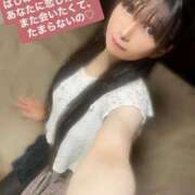 ヒメ日記 2026/04/09 14:36 投稿 魚住海瑠 ニューハーフヘルスLIBE大阪梅田店