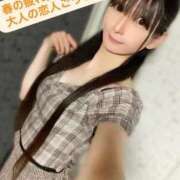 ヒメ日記 2026/04/10 07:36 投稿 魚住海瑠 ニューハーフヘルスLIBE大阪梅田店