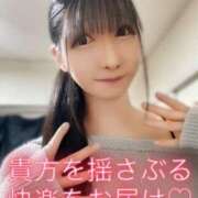 ヒメ日記 2026/04/10 21:06 投稿 魚住海瑠 ニューハーフヘルスLIBE大阪梅田店