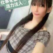 ヒメ日記 2026/04/11 07:46 投稿 魚住海瑠 ニューハーフヘルスLIBE大阪梅田店