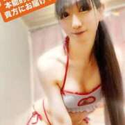 ヒメ日記 2026/04/11 12:36 投稿 魚住海瑠 ニューハーフヘルスLIBE大阪梅田店