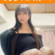 ヒメ日記 2026/04/11 14:06 投稿 魚住海瑠 ニューハーフヘルスLIBE大阪梅田店